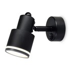 Накладной поворотный спот с выключателем Ambrella light GU10/LED max 12 Вт, 100x55x132 мм, цвет чёрный - фото 4102323