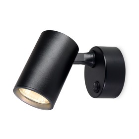 Накладной поворотный спот с выключателем Ambrella light GU10/LED max 12 Вт, 87x55x138 мм, цвет чёрный