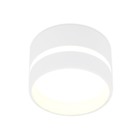 Накладной точечный Светильник Ambrella light GX53/LED max 12 Вт, 85x85x55 мм, цвет белый - Фото 1