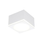 Накладной светодиодный точечный светильник Ambrella light, 96x96x70 мм, цвет белый - фото 4102355