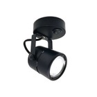Накладной поворотный Светильник Ambrella light с выключателем GU10/LED max 10 Вт, 60x60x130 мм, цвет чёрный - Фото 1