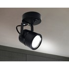 Накладной поворотный Светильник Ambrella light с выключателем GU10/LED max 10 Вт, 60x60x130 мм, цвет чёрный - Фото 2