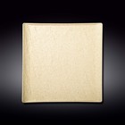 Тарелка квадратная Wilmax England Sand Stone, размер 27х27 см, цвет песочный - фото 302934522
