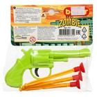 Пистолет «Анти-зомби», со стрелами на присосках - Фото 3