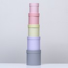 Набор круглых коробок 5 в 1 «Дымка» 20 × 20 - 13×13 7818807