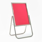 Доска рекламная складная, 60 х 80 см, серебро - фото 44632930