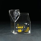 Молочник стеклянный «Пакет», 400 мл, 7×9×9,5 см - Фото 1