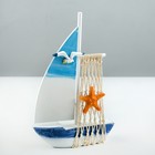Фигурка дерево «Модель корабля. Парусник», 17×11 см - Фото 1