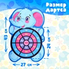 Дартс «Слоник 2», 3 шарика на липучках, крючок - Фото 3