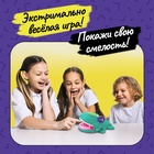 Настольная игра Лас Играс KIDS «Не буди Дино!», от 1 игрока, 3+ - Фото 4