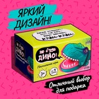 Настольная игра Лас Играс KIDS «Не буди Дино!», от 1 игрока, 3+ - Фото 7