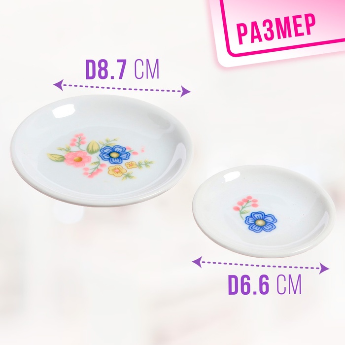 Набор керамической посуды «Приятное чаепитие» 62025