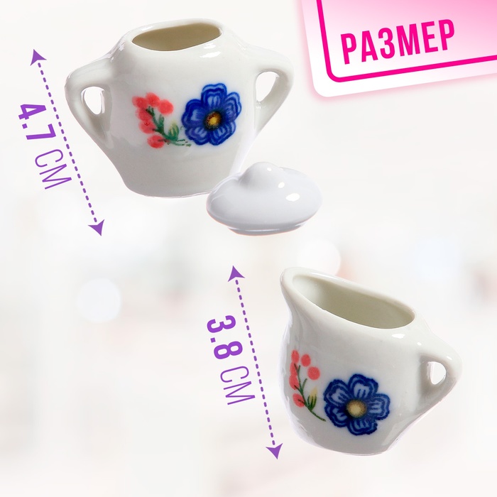 Набор керамической посуды «Приятное чаепитие» 62025