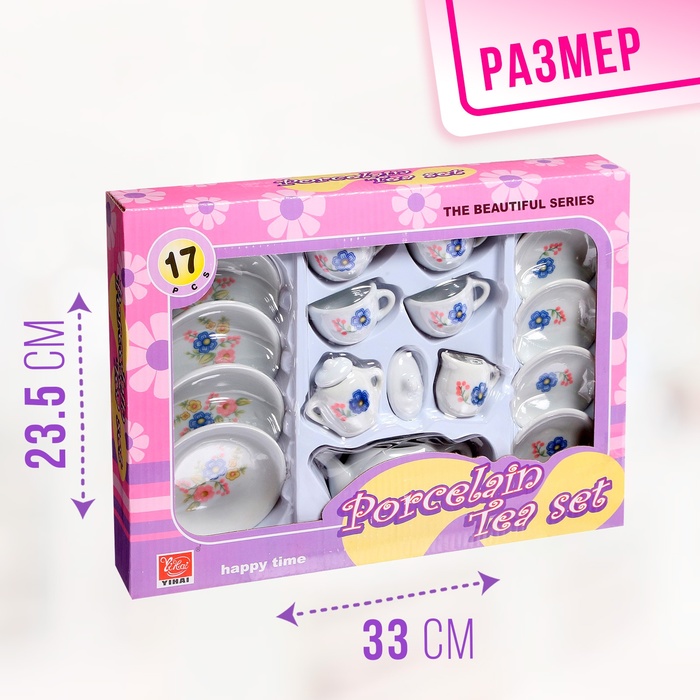 Набор керамической посуды «Приятное чаепитие» 62025