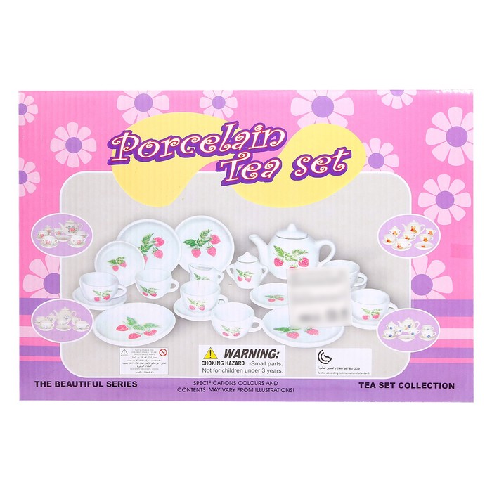 Набор керамической посуды «Приятное чаепитие» 62025