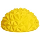 Полусфера массажная ONLYTOP, 16х16х9 см, цвет жёлтый - Фото 1