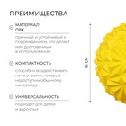 Массажный мяч ONLYTOP «Полусфера», d=16 см, жёлтый - Фото 2