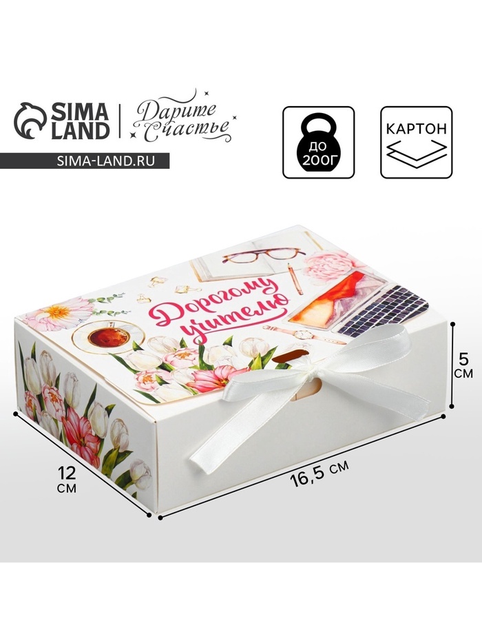 700.jpg?v=1751025068