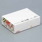 Коробка подарочная складная, упаковка, «Дорогому учителю», 16.5 х 12.5 х 5 см - фото 11997189