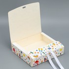 Коробка подарочная, упаковка, «Любимому воспитателю», 20 х 18 х 5 см - Фото 4