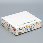 Коробка подарочная, упаковка, «Любимому воспитателю», 20 х 18 х 5 см - Фото 5