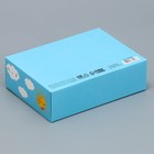 Коробка подарочная складная, упаковка, «Дорогому воспитателю», 16.5 х 12.5 х 5 см - фото 11997206