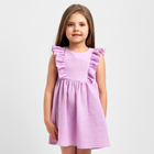 Платье детское с рюшей KAFTAN "Муслин", р.32 (110-116 см) лиловый - фото 25647210