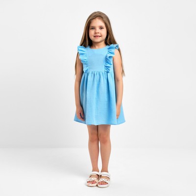 Платье для девочки с рюшами KAFTAN «Муслин», голубое, размер 28 (86-92 см)