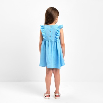 Платье для девочки с рюшами KAFTAN «Муслин», голубое, размер 28 (86-92 см)