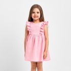 Платье детское с рюшей KAFTAN "Муслин", р 26 (80-86см), розовый - фото 26538848