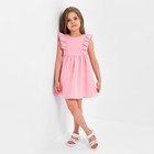 Платье детское с рюшей KAFTAN "Муслин", р.30 (98-104 см) розовый - Фото 5