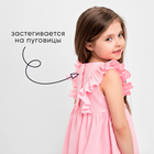 Платье детское с рюшей KAFTAN "Муслин", р.32 (110-116 см) розовый - Фото 16