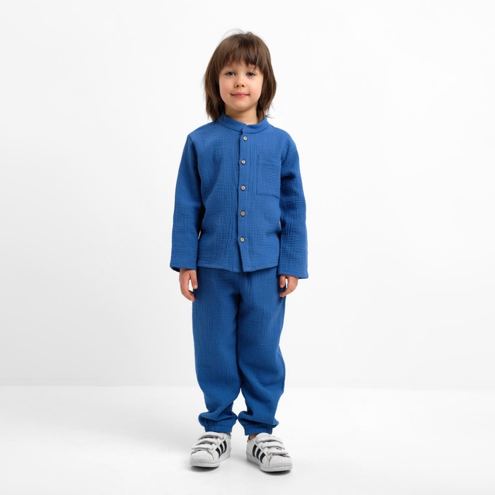 Костюм (рубашка и брюки) детский KAFTAN "Муслин", р.26 (80-86см) синий