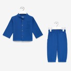 Костюм (рубашка и брюки) детский KAFTAN "Муслин", р.26 (80-86см) синий - Фото 6