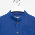Костюм (рубашка и брюки) детский KAFTAN "Муслин", р.32 (110-116см) синий - Фото 7