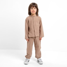 Костюм (рубашка и брюки) детский KAFTAN "Муслин", р.26 (80-86см) бежевый