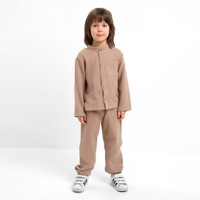 Костюм (рубашка и брюки) детский KAFTAN "Муслин", р.26 (80-86см) бежевый