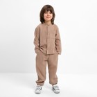 Костюм (рубашка и брюки) детский KAFTAN "Муслин", р.30 (98-104 см) бежевый - Фото 4
