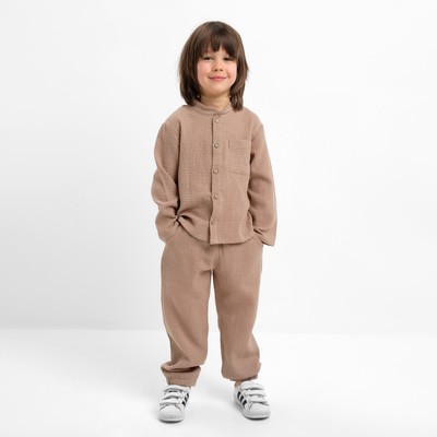 Костюм (рубашка и брюки) для мальчика KAFTAN «Муслин», бежевый, размер 30 (98-104 см)