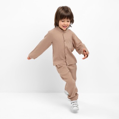 Костюм (рубашка и брюки) для мальчика KAFTAN «Муслин», бежевый, размер 30 (98-104 см)