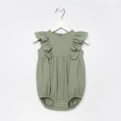 Боди для девочки с рюшей «Крошка Я. Муслин», рост 62-68 см, зелёное