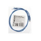 Патч-корд Гарнизон PC-UTP-5e-1-B, UTP 5е кат., RJ-45(m)-RJ-45(m), 1 м, синий - фото 51309710 Патч-корд Гарнизон PC-UTP-5e-1-B, UTP 5е кат., RJ-45(m)-RJ-45(m), 1 м, синий - фото 51309710