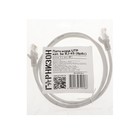 Патч-корд Гарнизон PC-UTP-5e-1, UTP 5е кат., RJ-45(m)-RJ-45(m), 1 м, серый - фото 51309712 Патч-корд Гарнизон PC-UTP-5e-1, UTP 5е кат., RJ-45(m)-RJ-45(m), 1 м, серый - фото 51309712