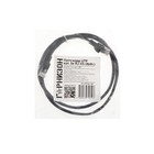Патч-корд Гарнизон PC-UTP-5e-1-BK, UTP 5е кат., RJ-45(m)-RJ-45(m), 1 м, черный - фото 51309714 Патч-корд Гарнизон PC-UTP-5e-1-BK, UTP 5е кат., RJ-45(m)-RJ-45(m), 1 м, черный - фото 51309714