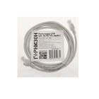 Патч-корд Гарнизон PC-UTP-5e-2, UTP 5е кат., RJ-45(m)-RJ-45(m), 2 м, серый 9572529 - фото 10397510