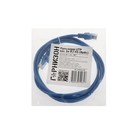 Патч-корд Гарнизон PC-UTP-5e-2-B, UTP 5е кат., RJ-45(m)-RJ-45(m), 2 м, синий - фото 51309724 Патч-корд Гарнизон PC-UTP-5e-2-B, UTP 5е кат., RJ-45(m)-RJ-45(m), 2 м, синий - фото 51309724