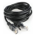 Патч-корд Гарнизон PC-UTP-5e-2-BK, UTP 5е кат., RJ-45(m)-RJ-45(m), 2 м, черный 9572531 - фото 10810591