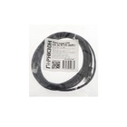 Патч-корд Гарнизон PC-UTP-5e-3-BK, UTP 5е кат., RJ-45(m)-RJ-45(m), 3 м, черный - фото 51309734 Патч-корд Гарнизон PC-UTP-5e-3-BK, UTP 5е кат., RJ-45(m)-RJ-45(m), 3 м, черный - фото 51309734
