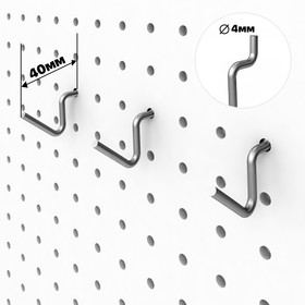Крючок загнутый с зацепом 30 мм на перфорированную ДСП панель, d=4 мм, цвет хром (комплект 10 шт)