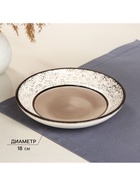 Набор посуды Керамика ручной работы «Классика», 2 предмета: салатник 400 мл, тарелка d=18 см,, бежевый - Фото 2